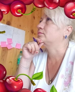 Bagira — фото 11