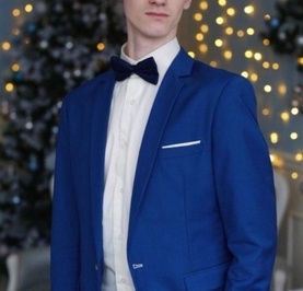 Константин